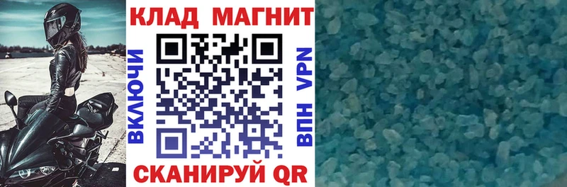 Где купить Сухиничи Кокаин  Меф  APVP  МАРИХУАНА 