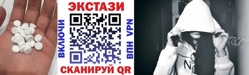 ЭКСТАЗИ 280 MDMA Сухиничи