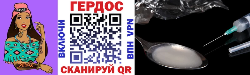 наркошоп  Сухиничи  ГЕРОИН Афган 