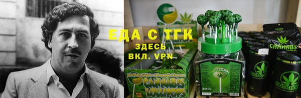 а пвп мука Абинск