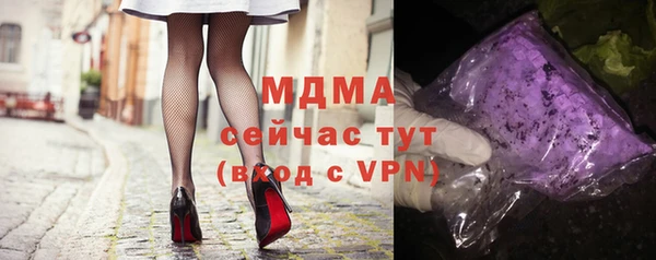 2c-b Алзамай