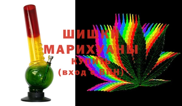 молекула духа Алексеевка
