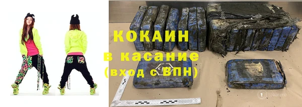 прущие крисы Абдулино