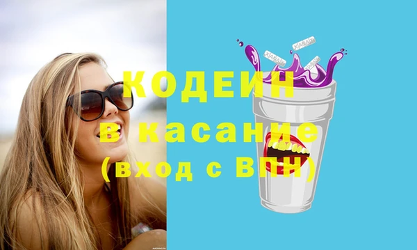 марки lsd Алексин