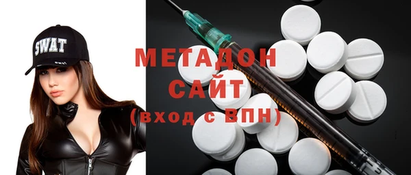 а пвп мука Абинск