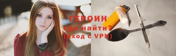 прущие крисы Абдулино