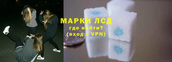 гашишное масло Абаза