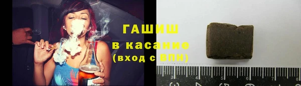 а пвп мука Абинск