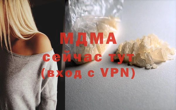 а пвп мука Абинск
