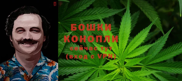 прущие крисы Абдулино