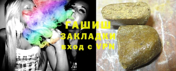 2c-b Алзамай