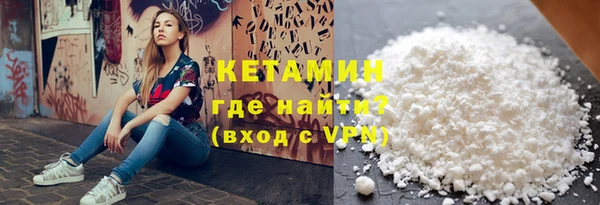 а пвп мука Абинск