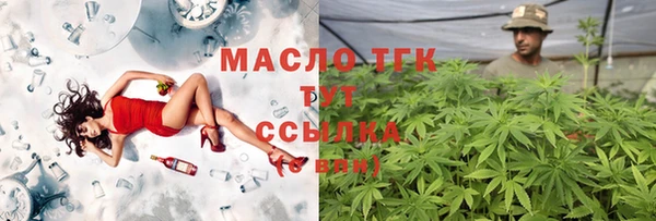 2c-b Алзамай