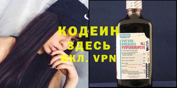 гашишное масло Абаза