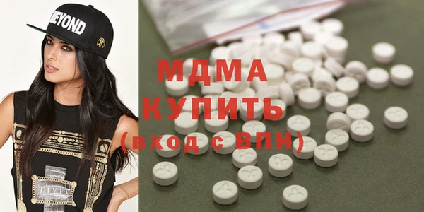 прущие крисы Абдулино