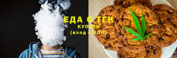 2c-b Алзамай