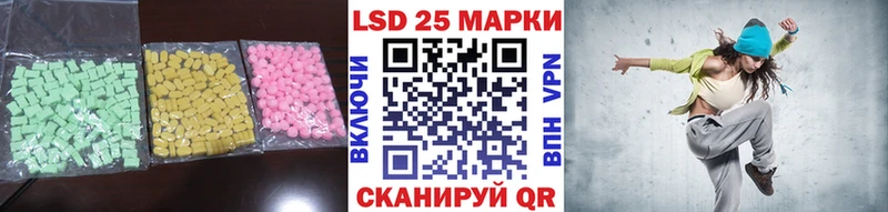 где продают   omg ТОР  LSD-25 экстази ecstasy  Сухиничи 