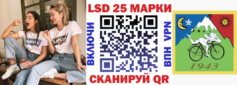 где купить наркоту Сухиничи Марки N-bome 1,5мг