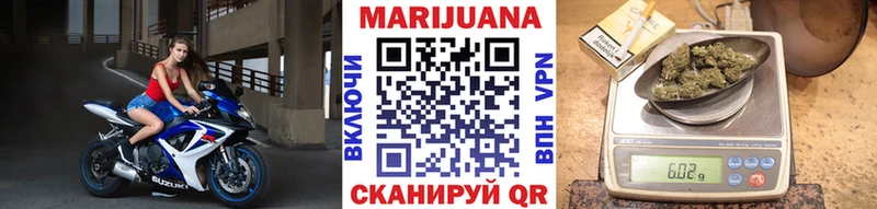 OMG tor  Сухиничи  Конопля конопля  купить наркотик 